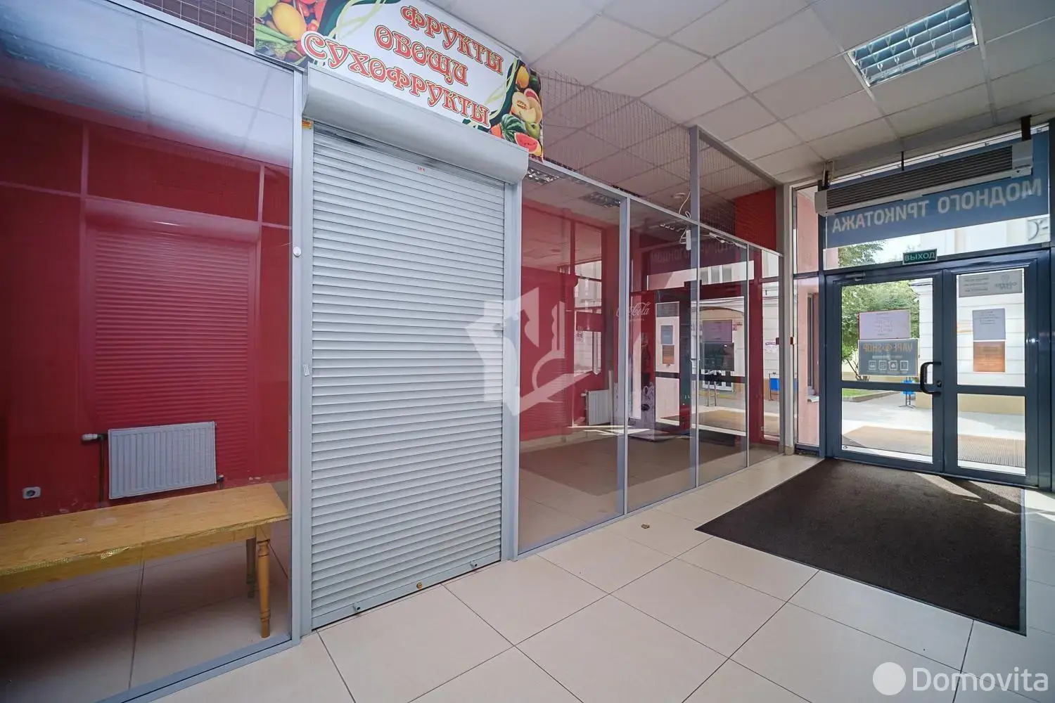 Объект сферы услуг в Минске, ул. Московская, д. 22, код 3325 - фото 4