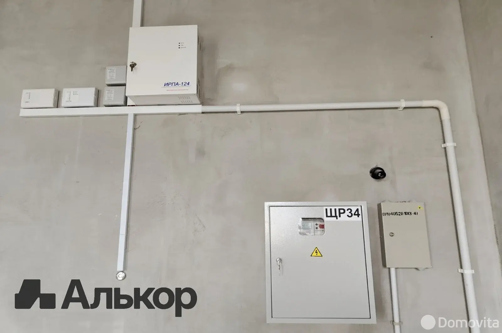 Стоимость аренды торгового объекта, Минск, ул. Нововиленская, д. 61