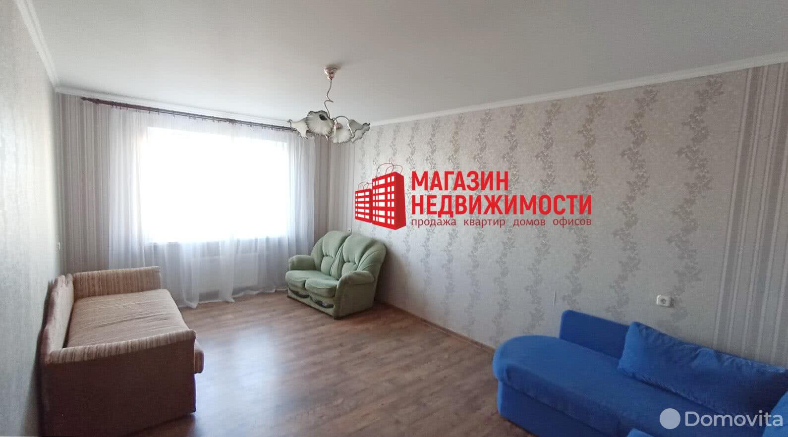 Стоимость продажи квартиры, Гродно, ул. Огинского, д. 48