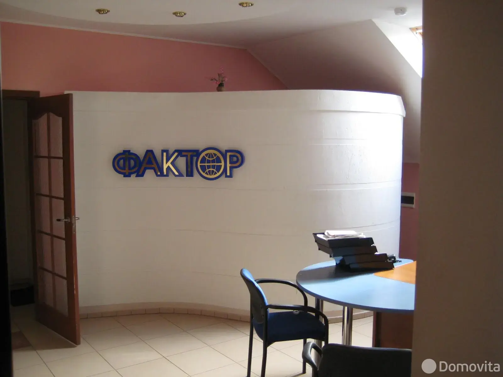 склад, Жодино, ул. Брестская, д. 29 