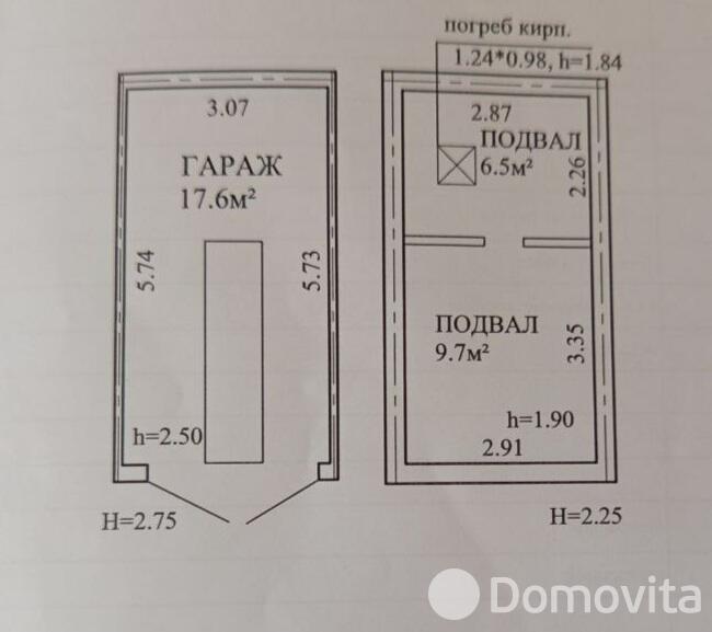 Продажа гаража в Минске ул. Нововиленская, д. 44, 6600USD, код 8488 - фото 1