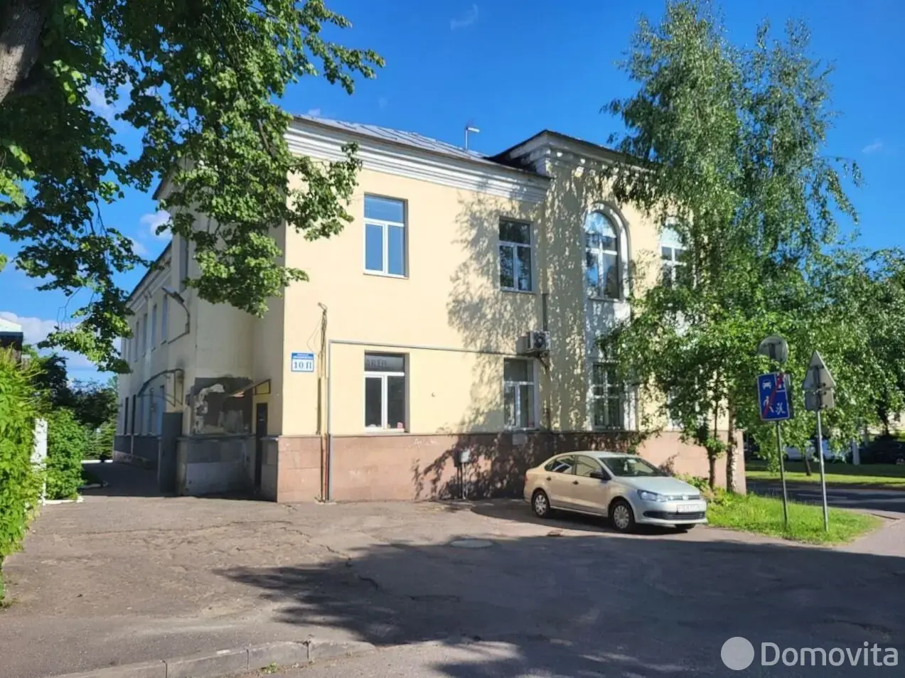 продажа офиса, Витебск, пр-т Генерала Людникова, д. 10/П