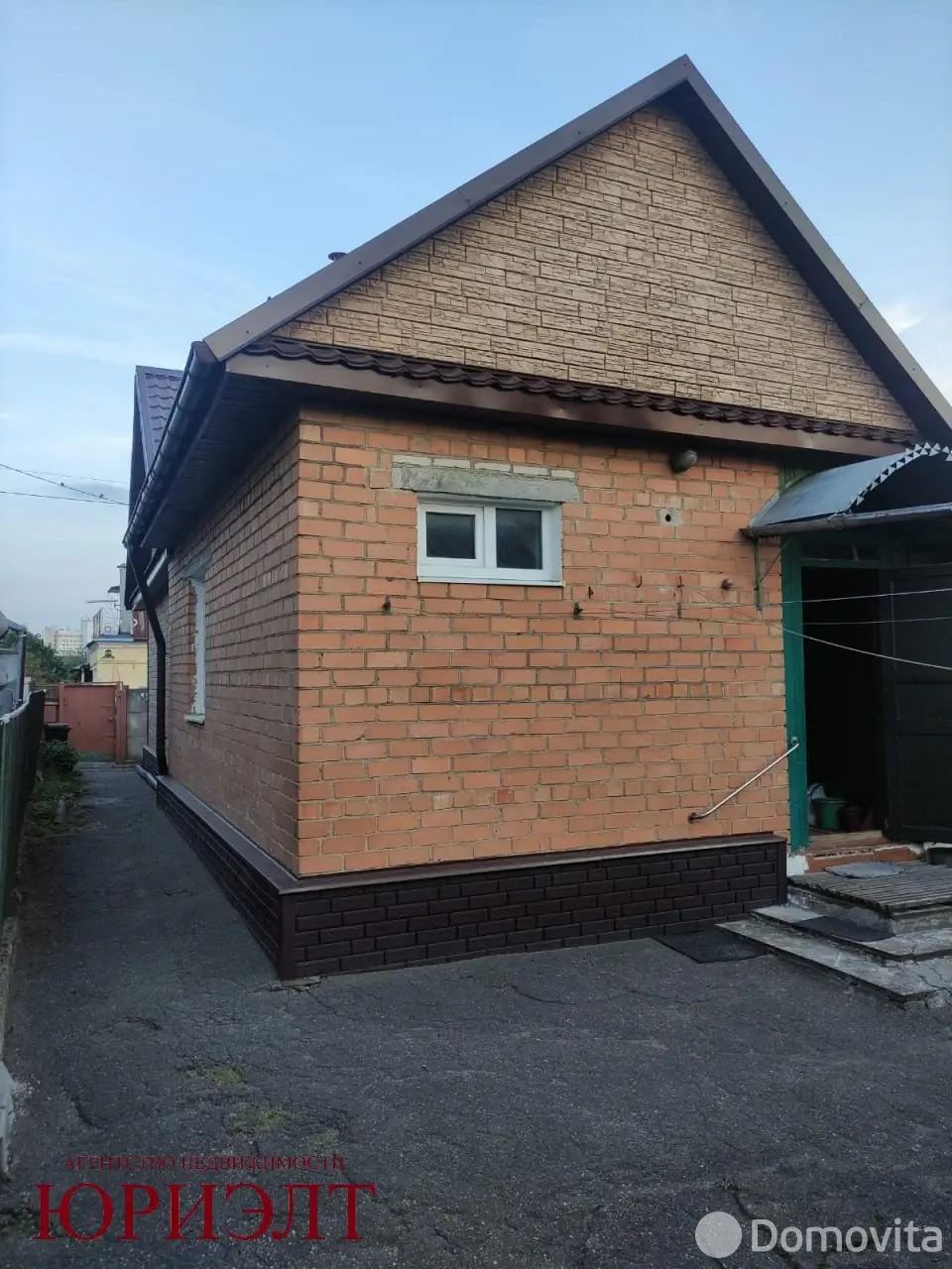 коттедж, Минск, ул. Затишье, стоимость продажи 450 665 р.