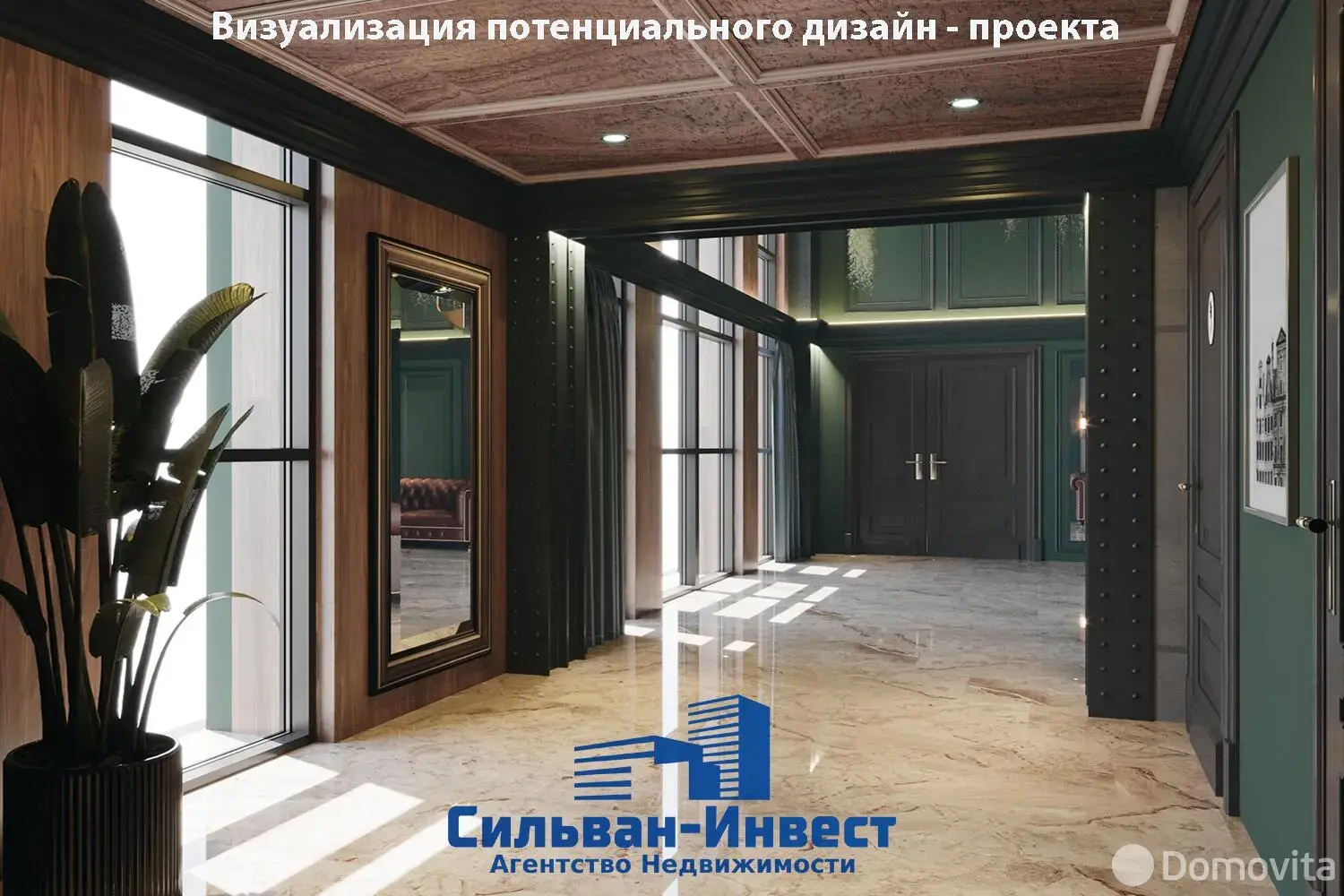 Купить помещение под сферу услуг в Минске, ул. Юрово-Завальная, д. 13 - фото 16