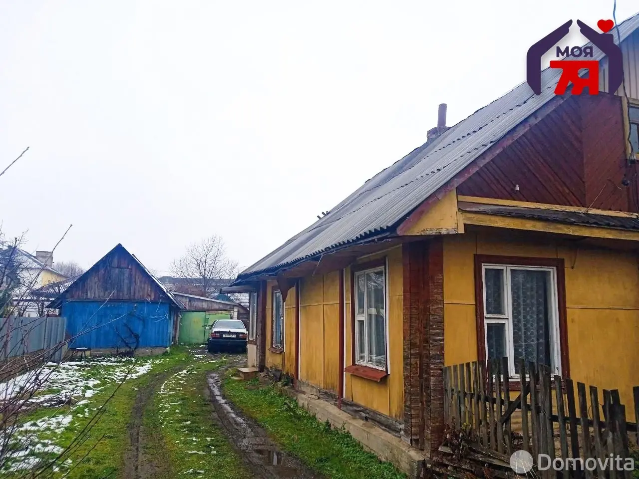 продажа дома, Молодечно, ул. Буховщина, д. 35