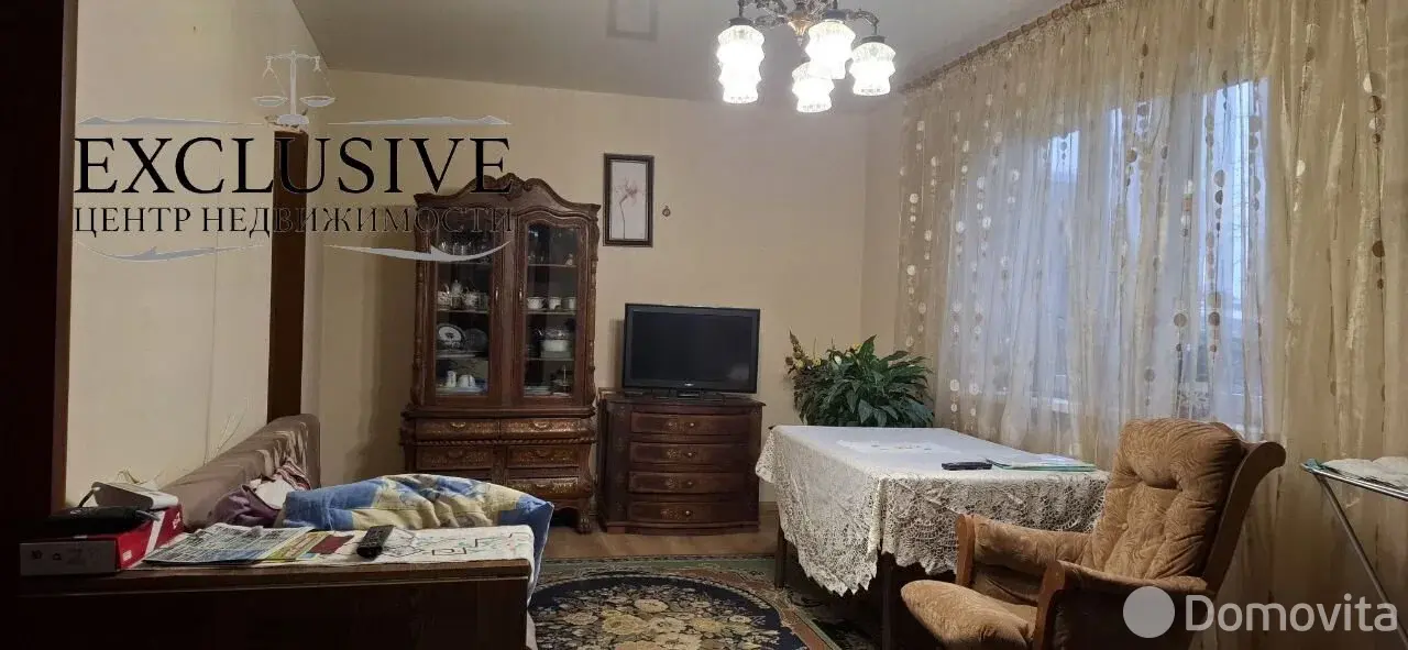 Стоимость продажи дома, Дзержинск, ул. Розы Люксембург, д. 9