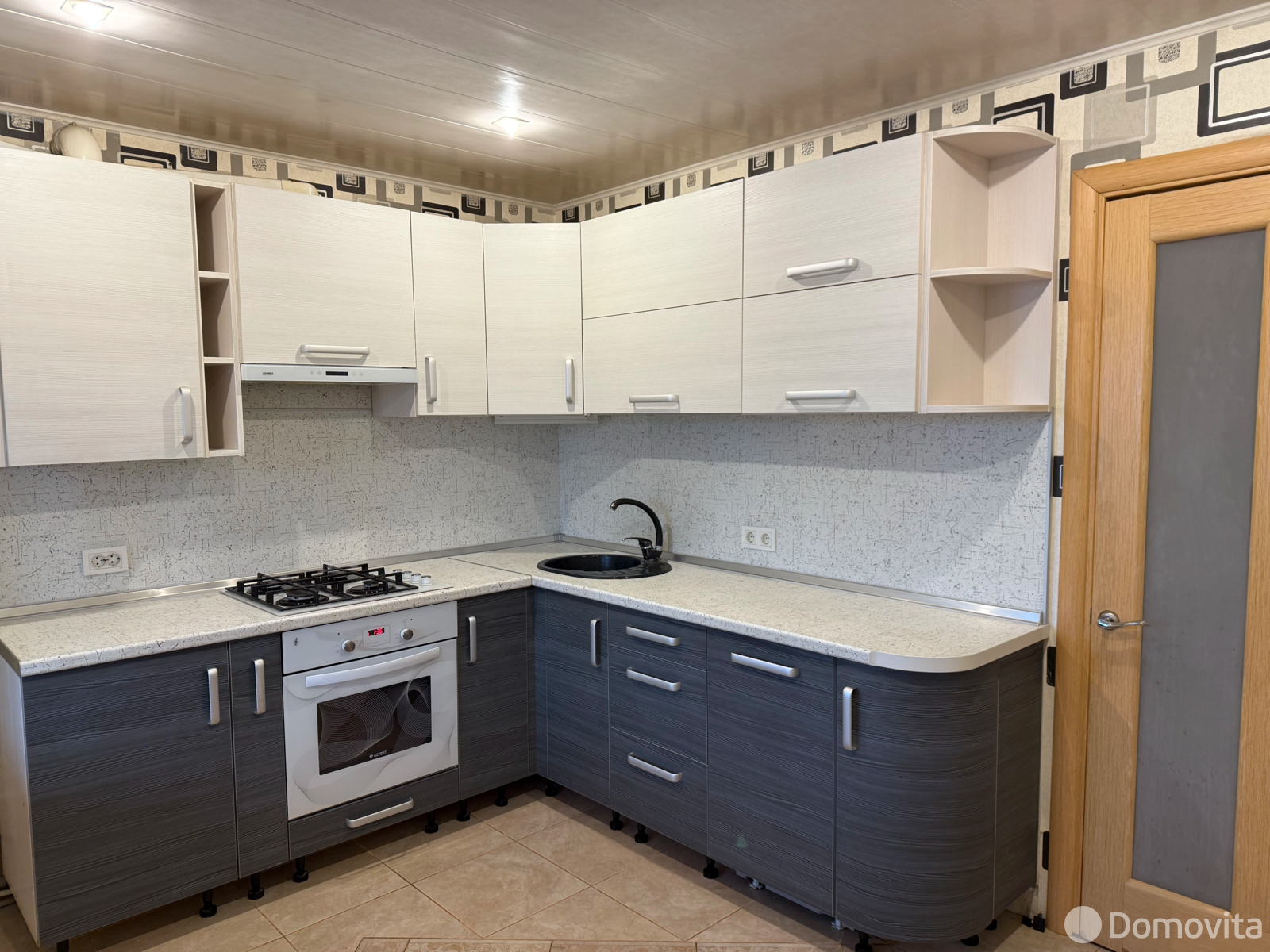 продажа дома, Радошковичи, ул. Сонечная