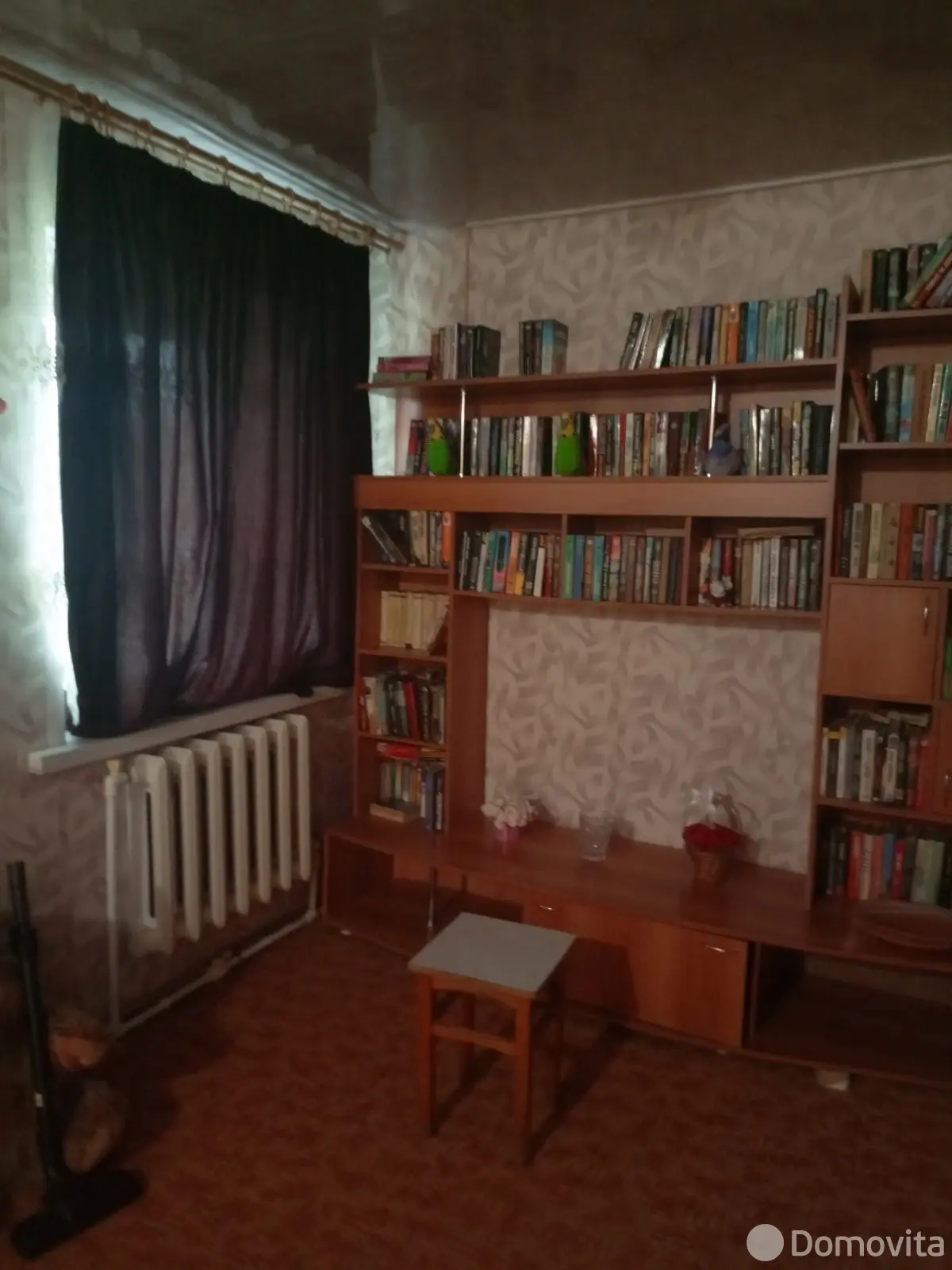 купить дом, Язвино, ул. Центральная