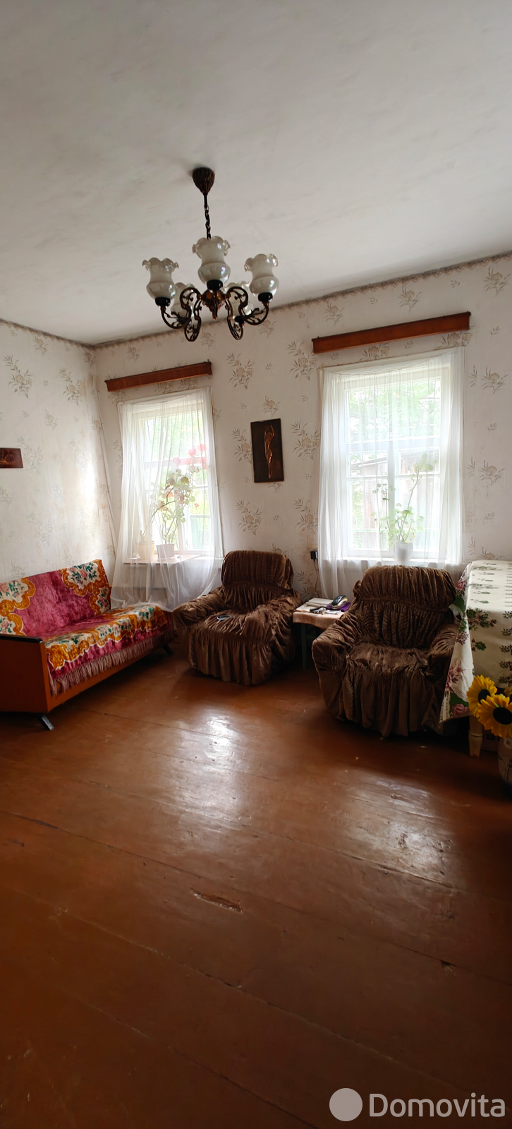 Стоимость продажи дома, Речица, ул. Некрасова, д. 23