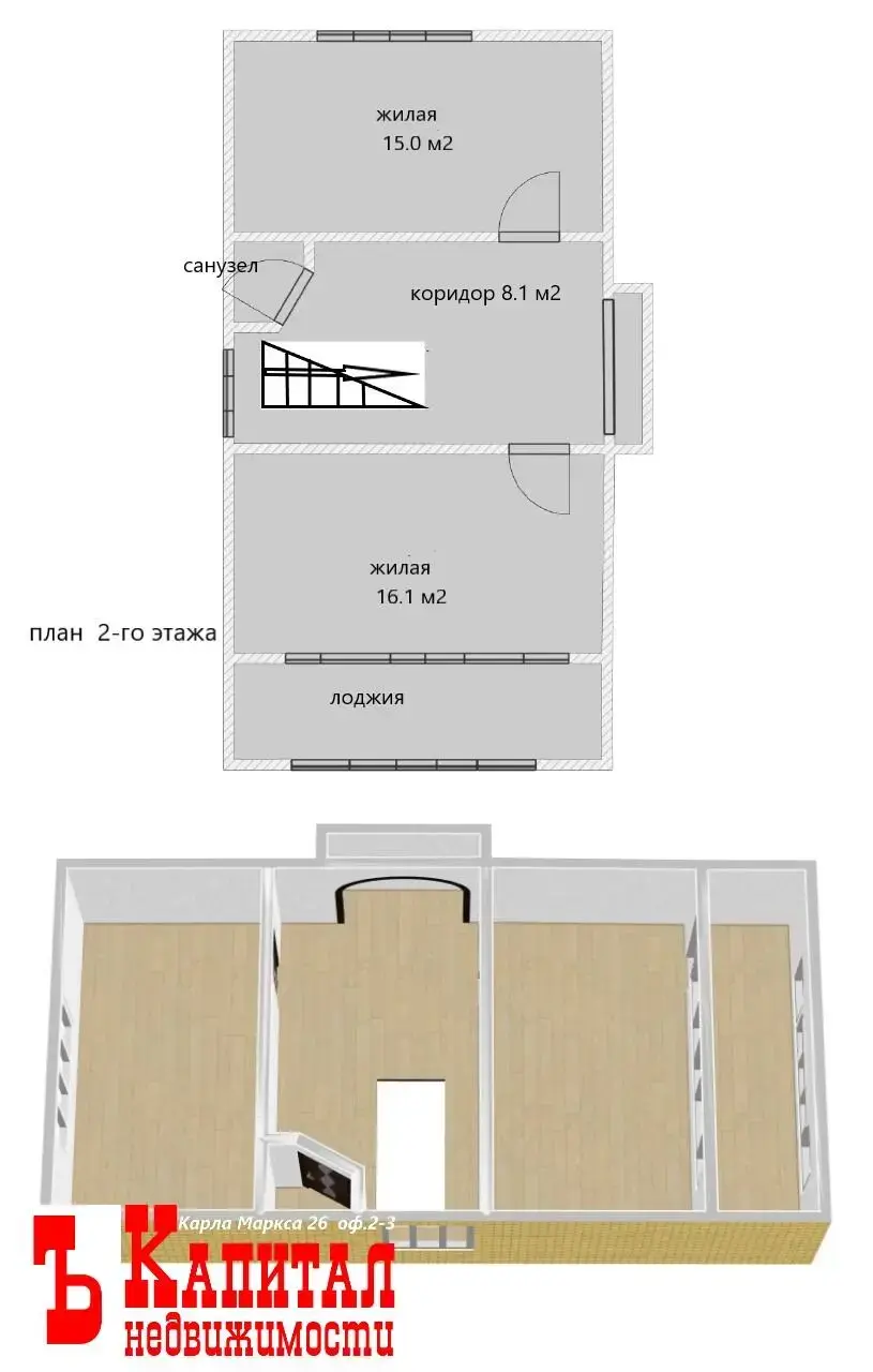 дом, Гомель, ул. Якубова, д. 17 