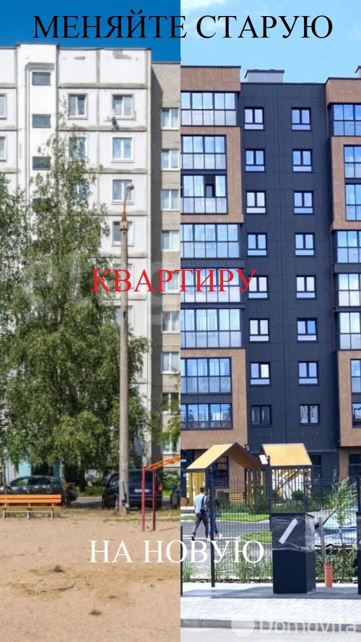 Купить 2-комнатную квартиру в Минске, ул. Нововиленская, д. 61, 104604 USD, код: 1087920 - фото 3