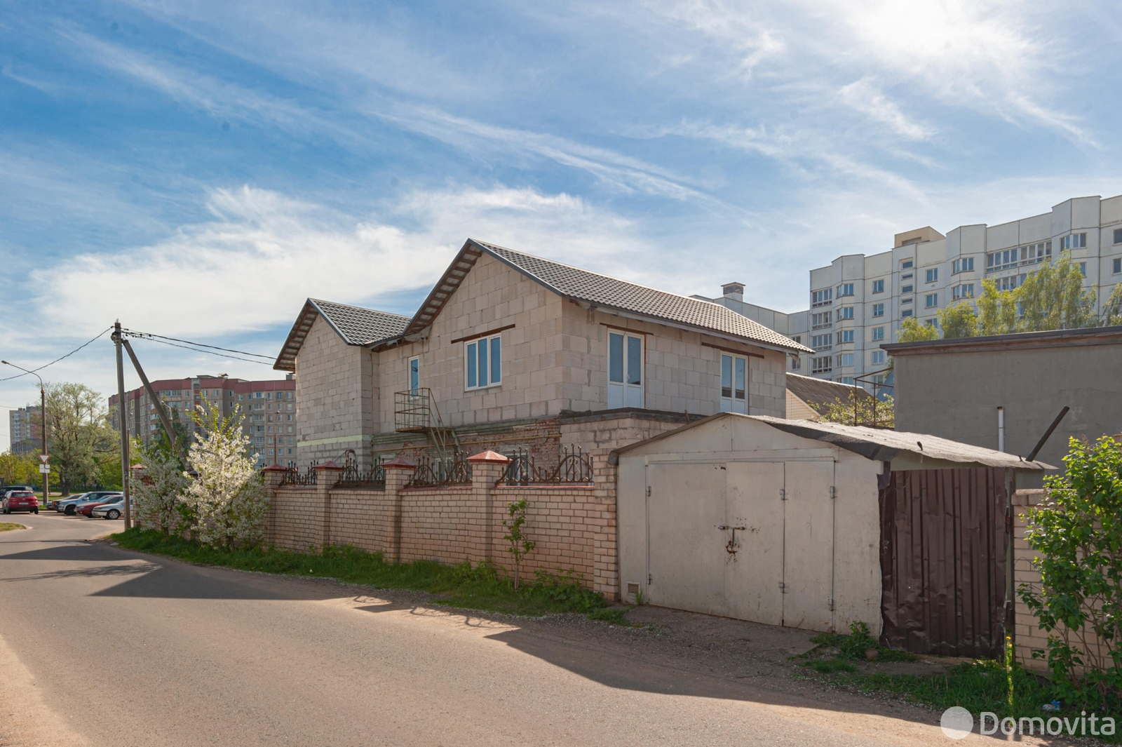 Цена продажи дома, Минск, ул. Водозаборная, д. 25