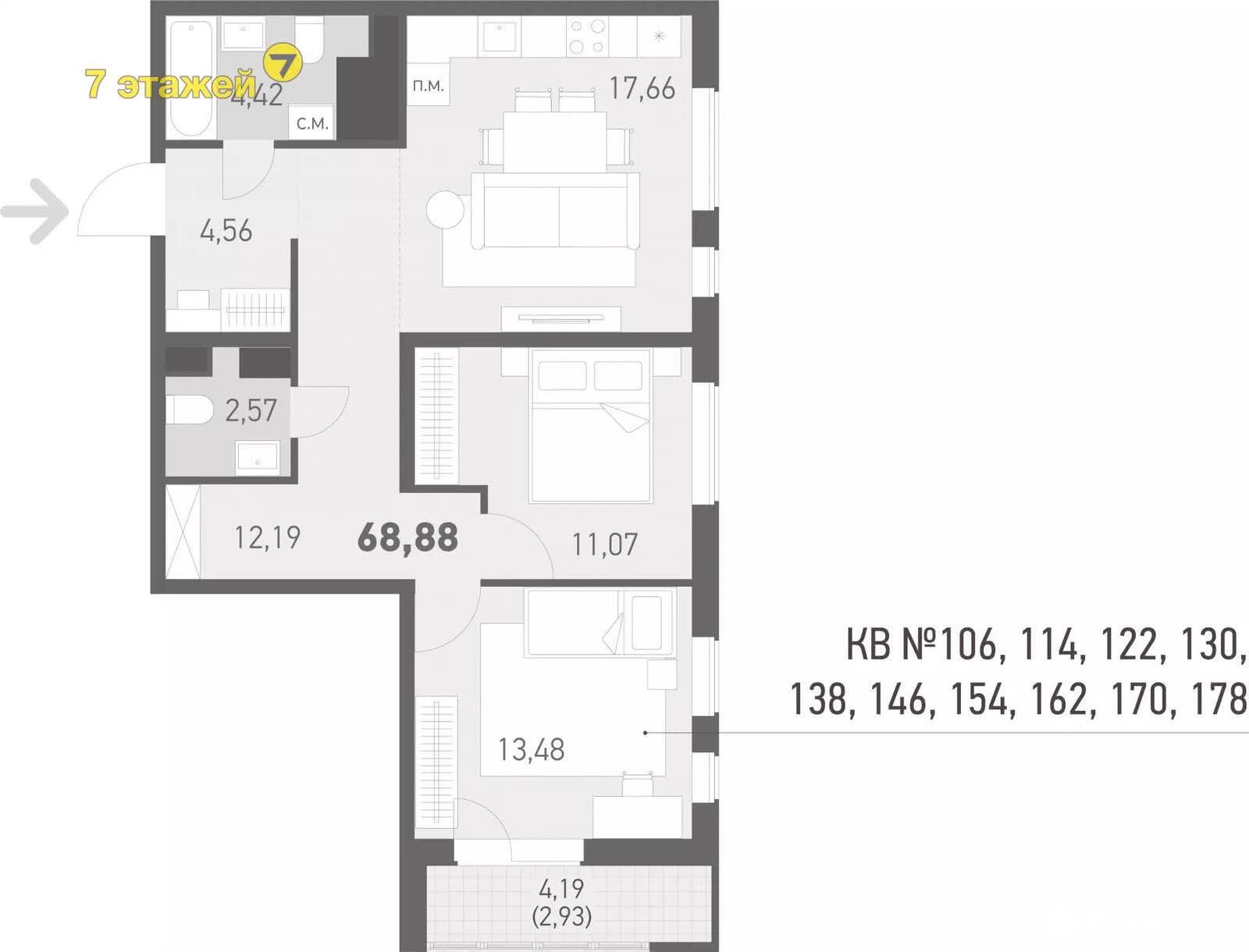 Продажа 3-комнатной квартиры в Копище, ул. Николая Камова, 101728 USD, код: 997332 - фото 2