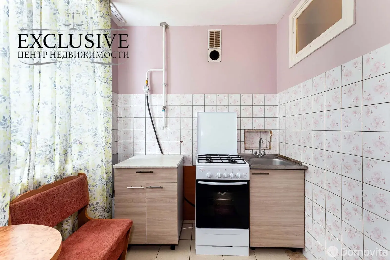 комната, Минск, ул. Некрасова, д. 12, стоимость продажи 100 467 р.