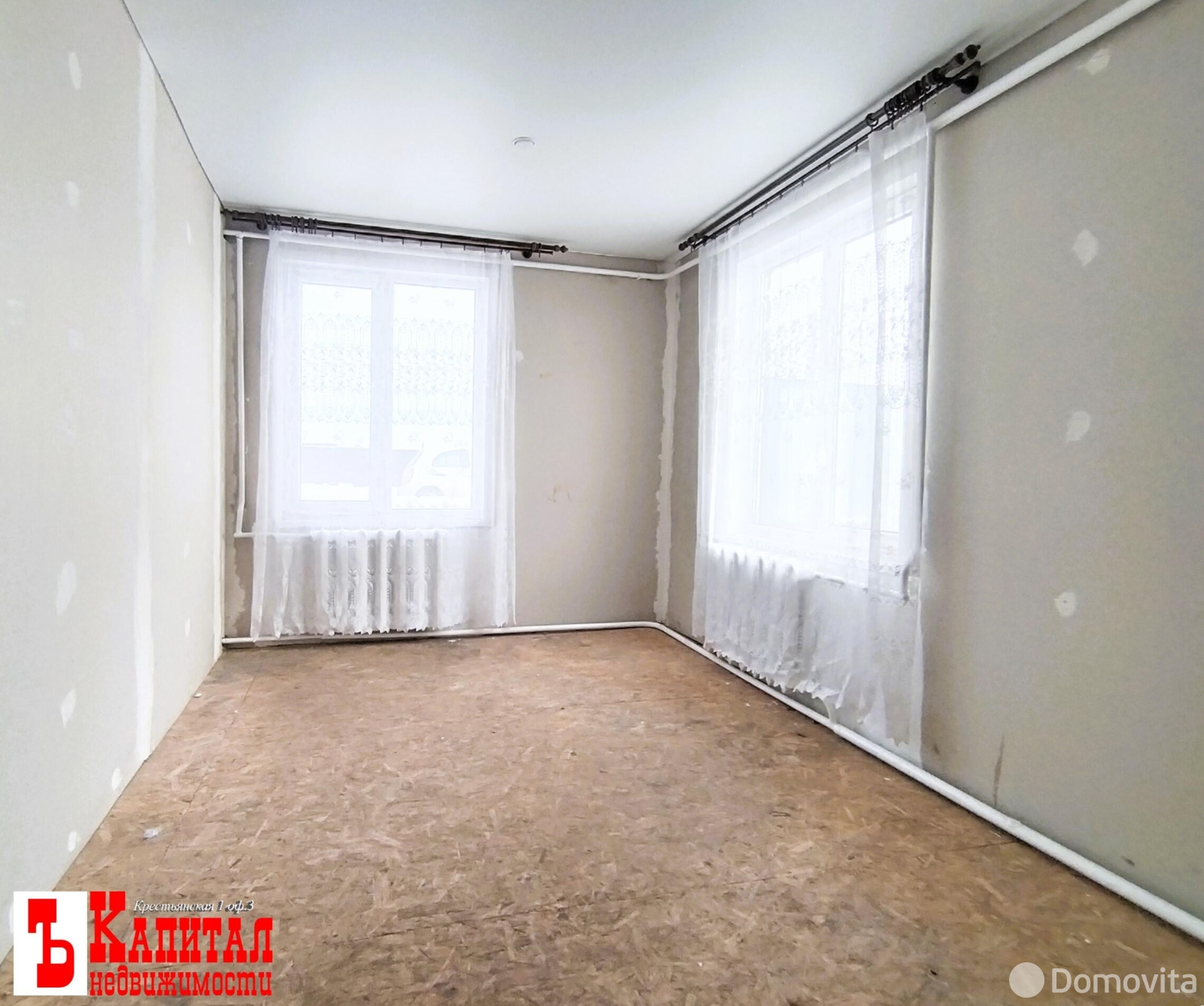 Продажа 1-этажной дачи в Ветке Гомельская область, 17000USD, код 185801 - фото 12