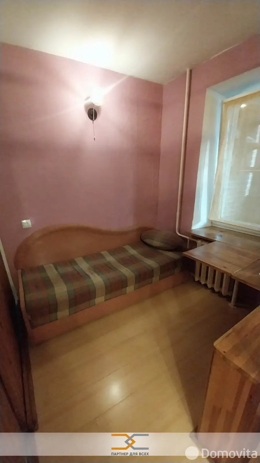 Цена аренды квартиры, Минск, ул. Якуба Коласа, д. 59/2