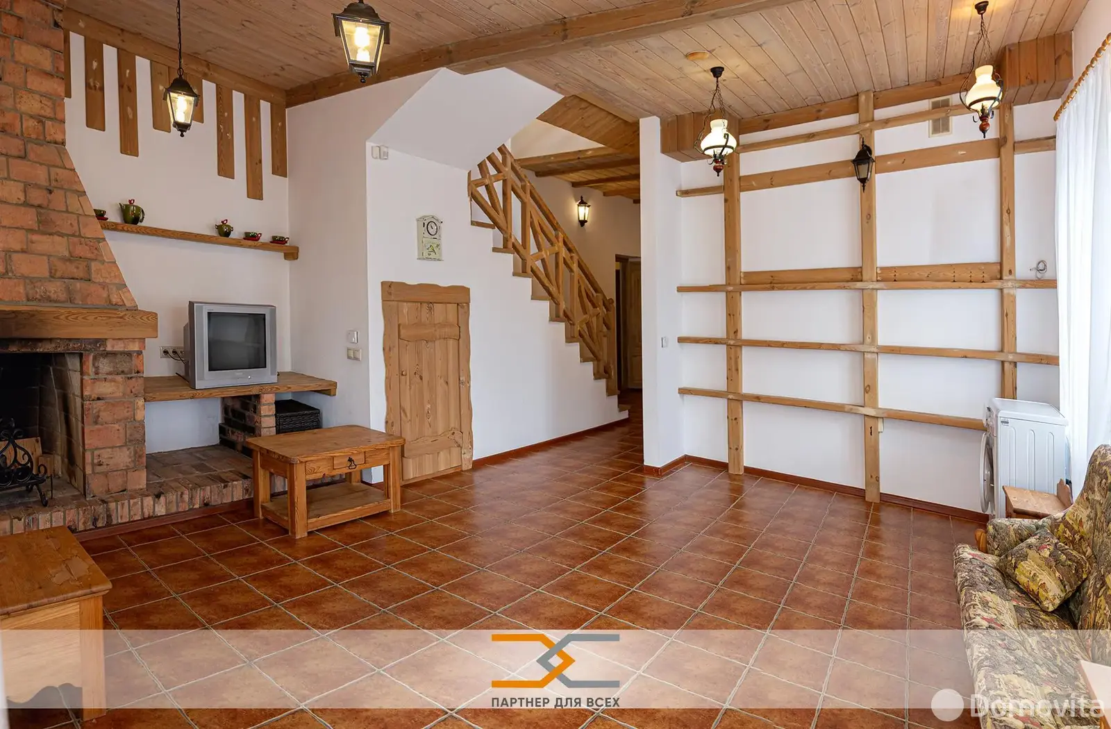 Стоимость продажи дома, Городище, д. 3