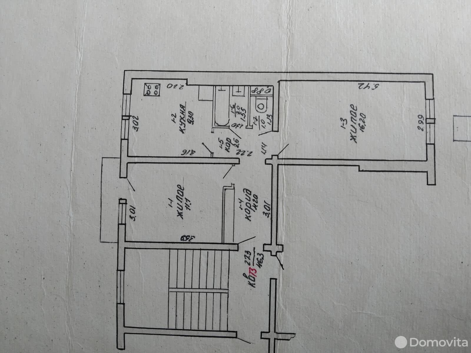 Продажа 2-комнатной квартиры в Воложине, ул. Гагарина, д. 6, 25000 USD, код: 1000374 - фото 1
