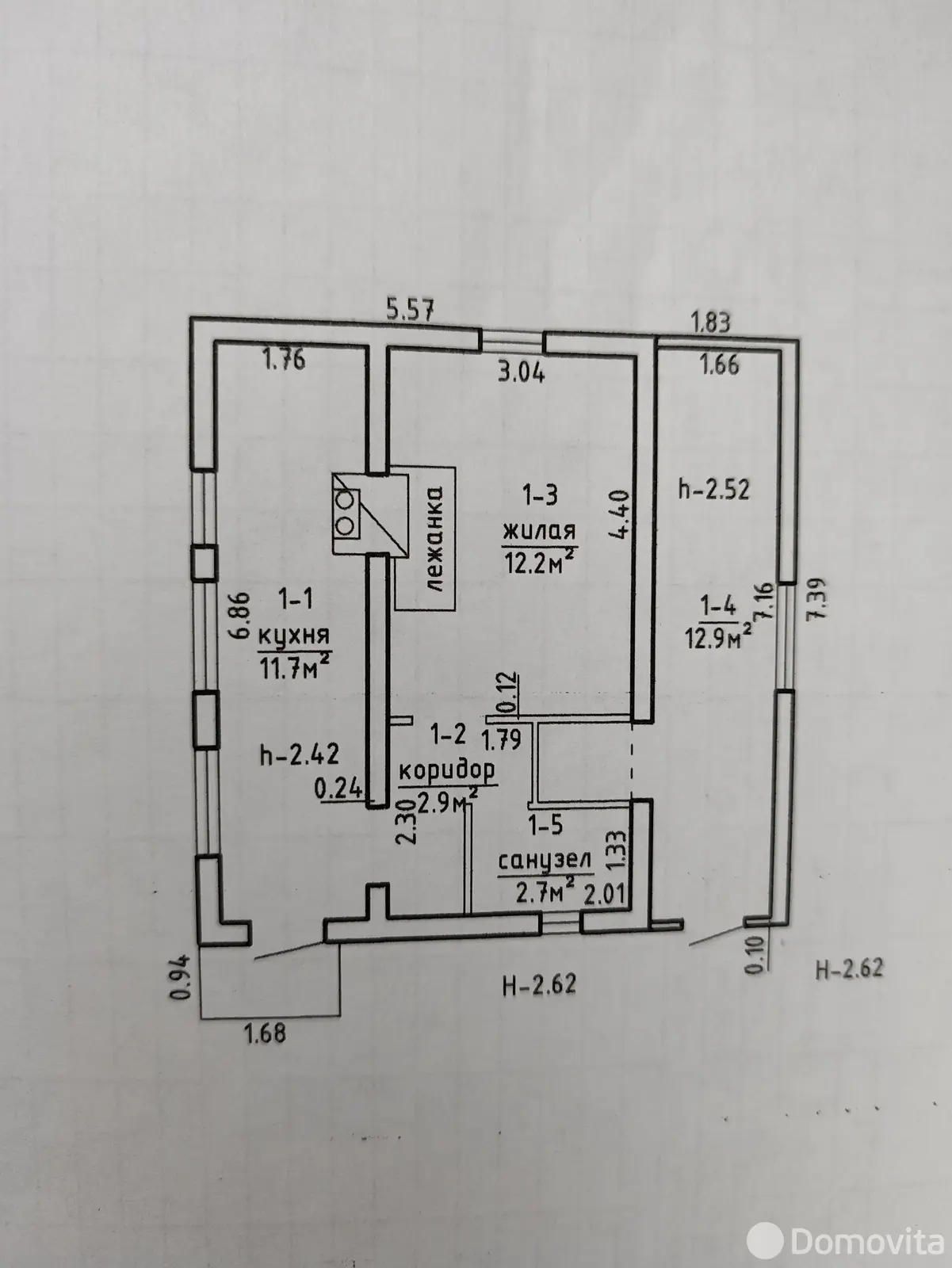 коттедж, Верх-Озеро, 