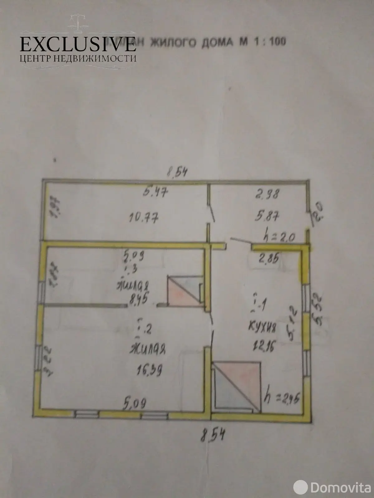 дом, Городок, д. 34 