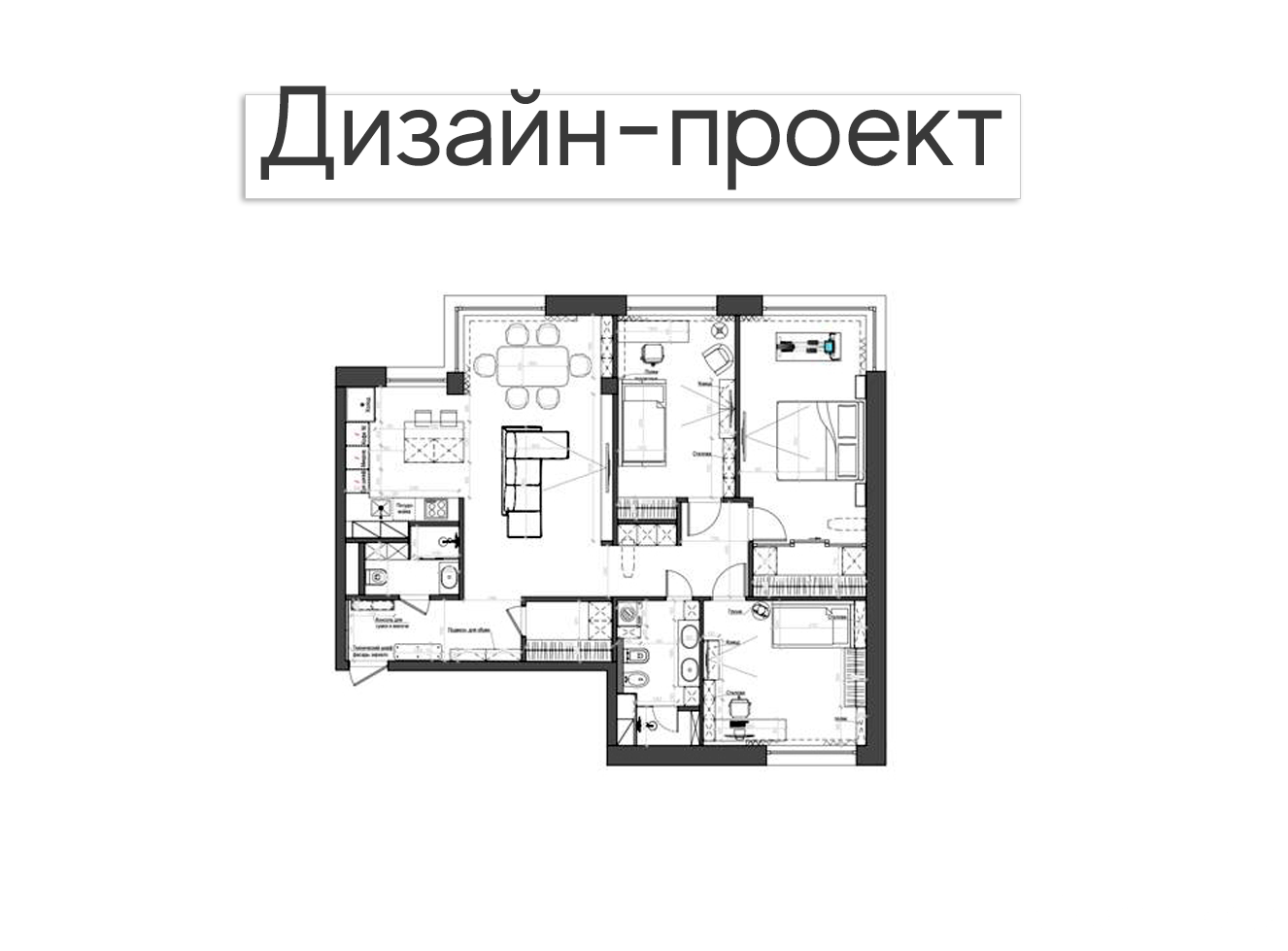 продажа квартиры, Минск, ул. Ржавецкая, д. 47