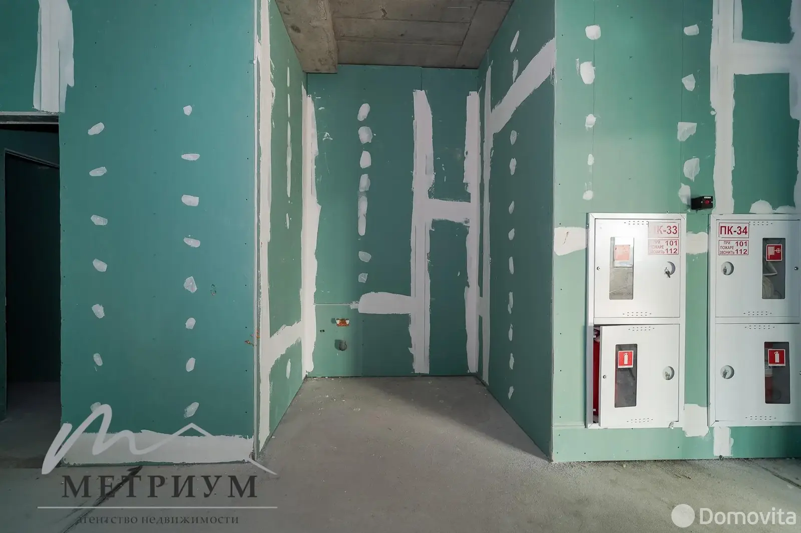 офис, Минск, ул. Аранская, д. 8 - лучшее предложение