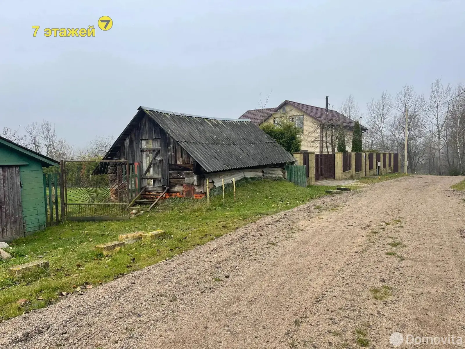 Купить земельный участок, 15.78 соток, Чики, Минская область, 44000USD, код 571232 - фото 26