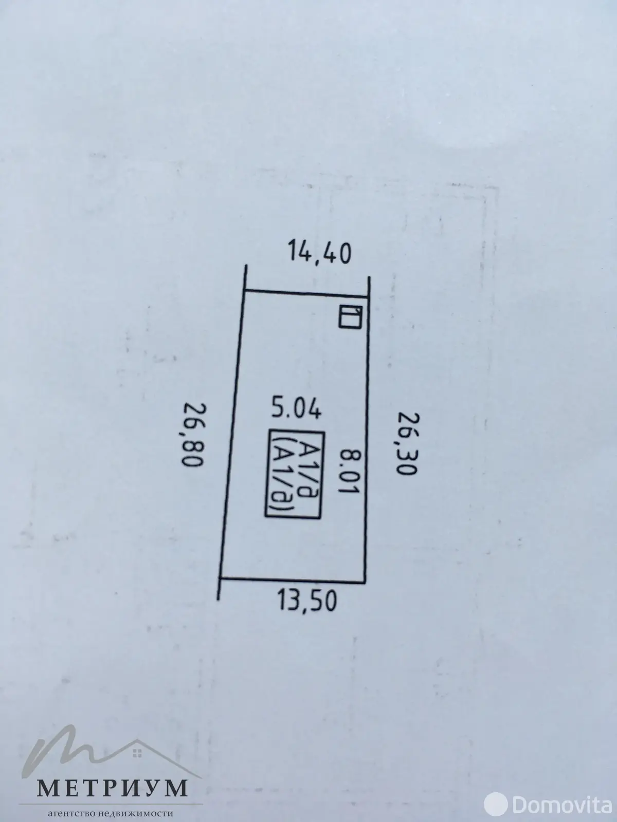 Продажа 2-этажной дачи в Аэрогеодезист Минская область, 60000USD, код 184590 - фото 16