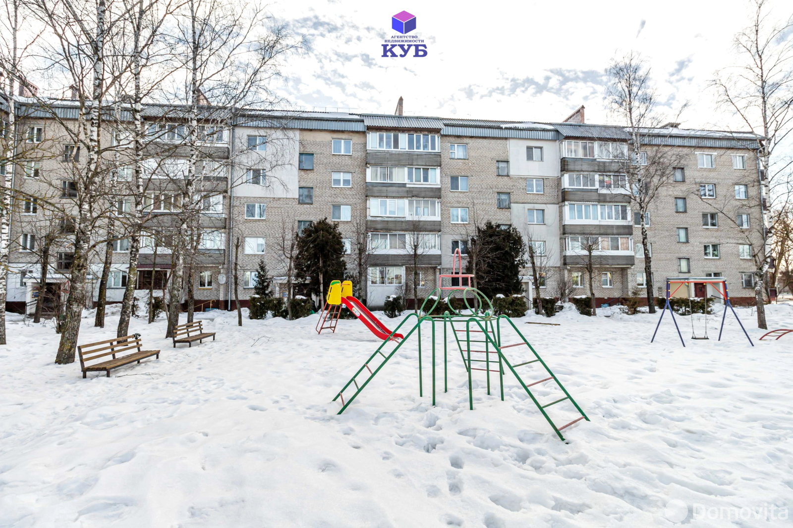 Продажа комнаты в Ждановичах, ул. Кольцевая, цена 21000 USD, код 7538 - фото 13