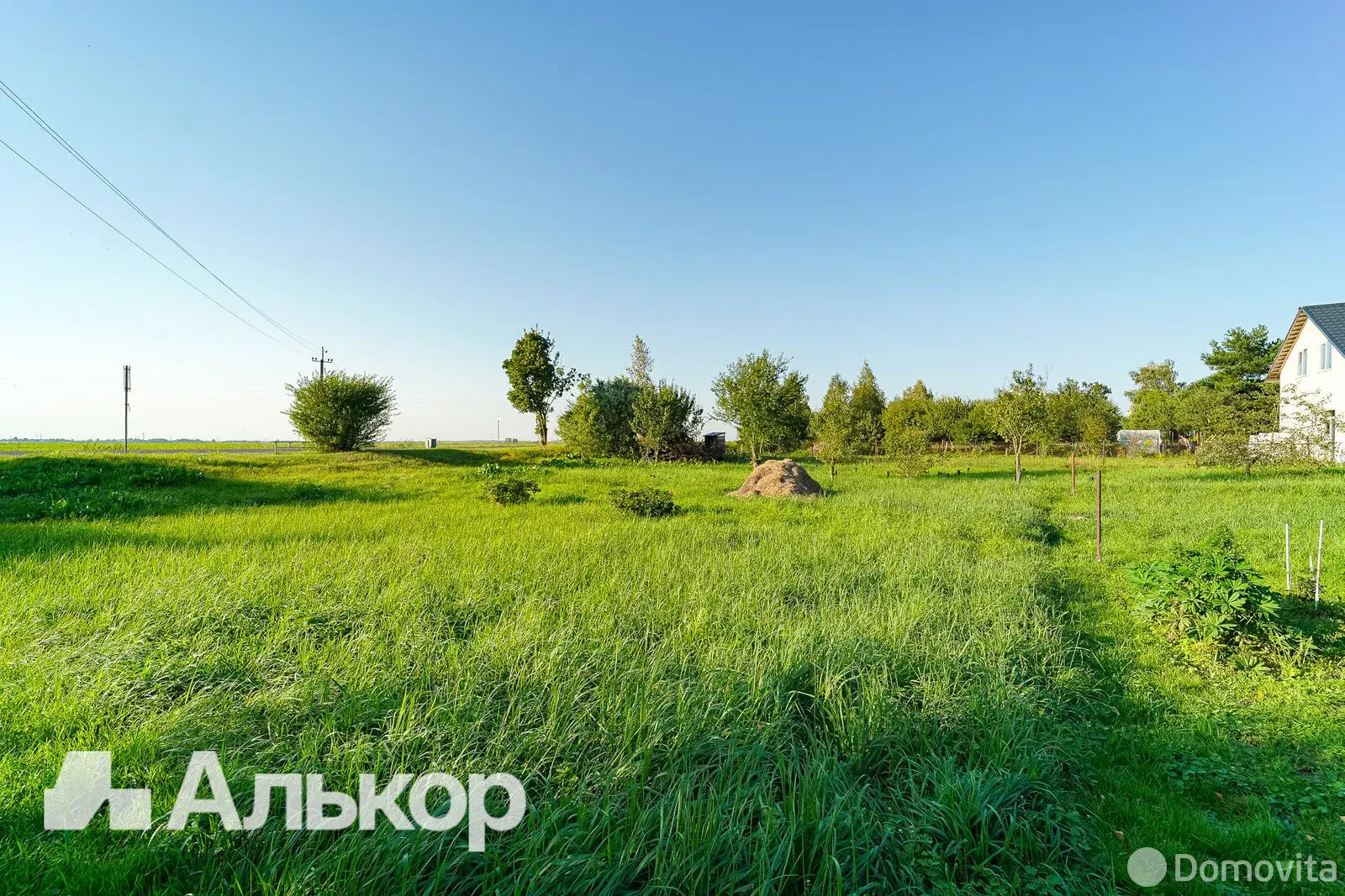 купить участок, Томашевичи, ул. Центральная, д. 11/А