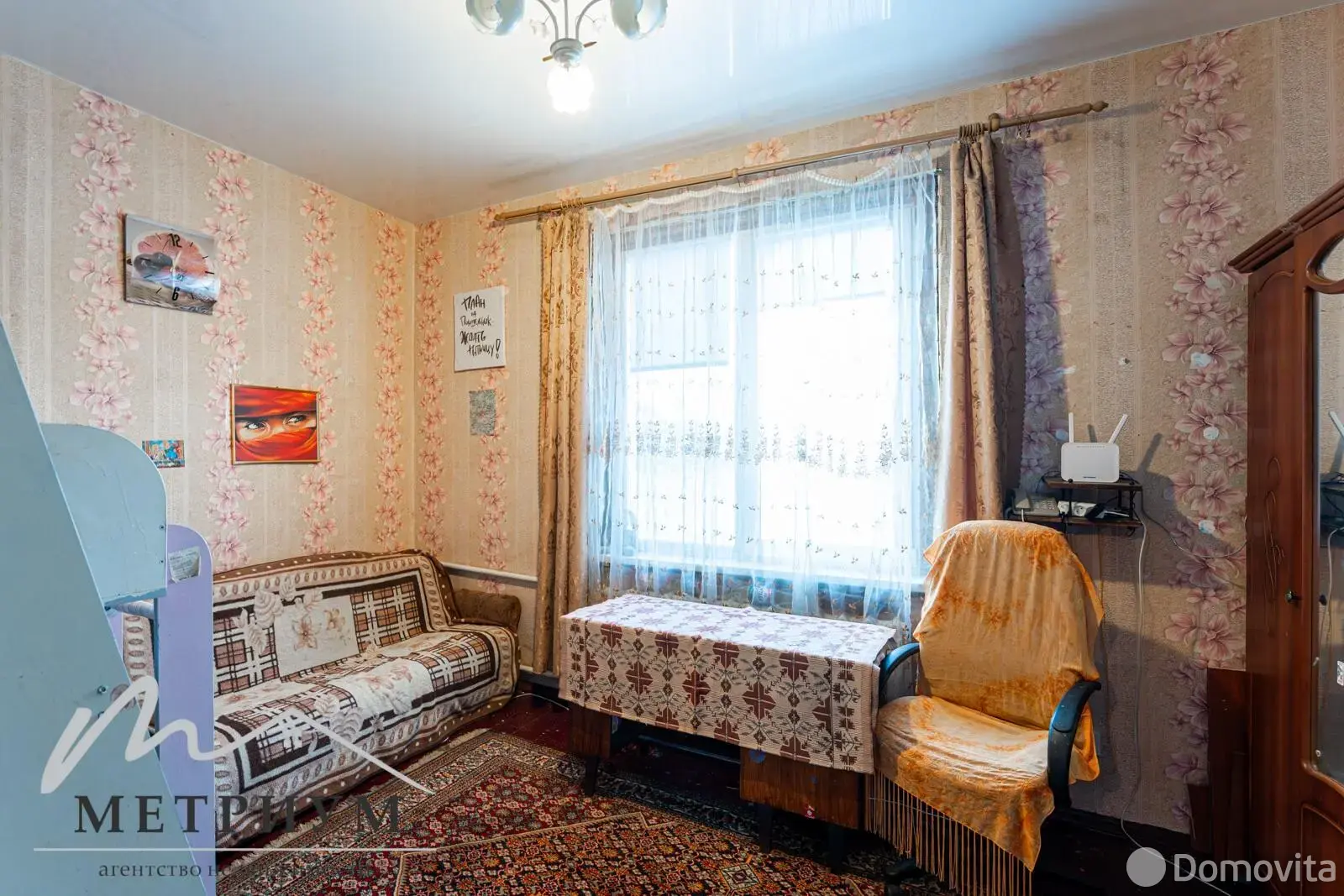 купить коттедж, Столбцы, ул. Титова