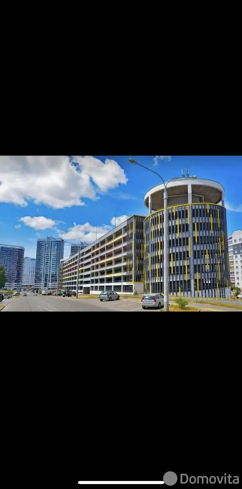 продажа гаража, Минск, ул. Германовская, д. 7