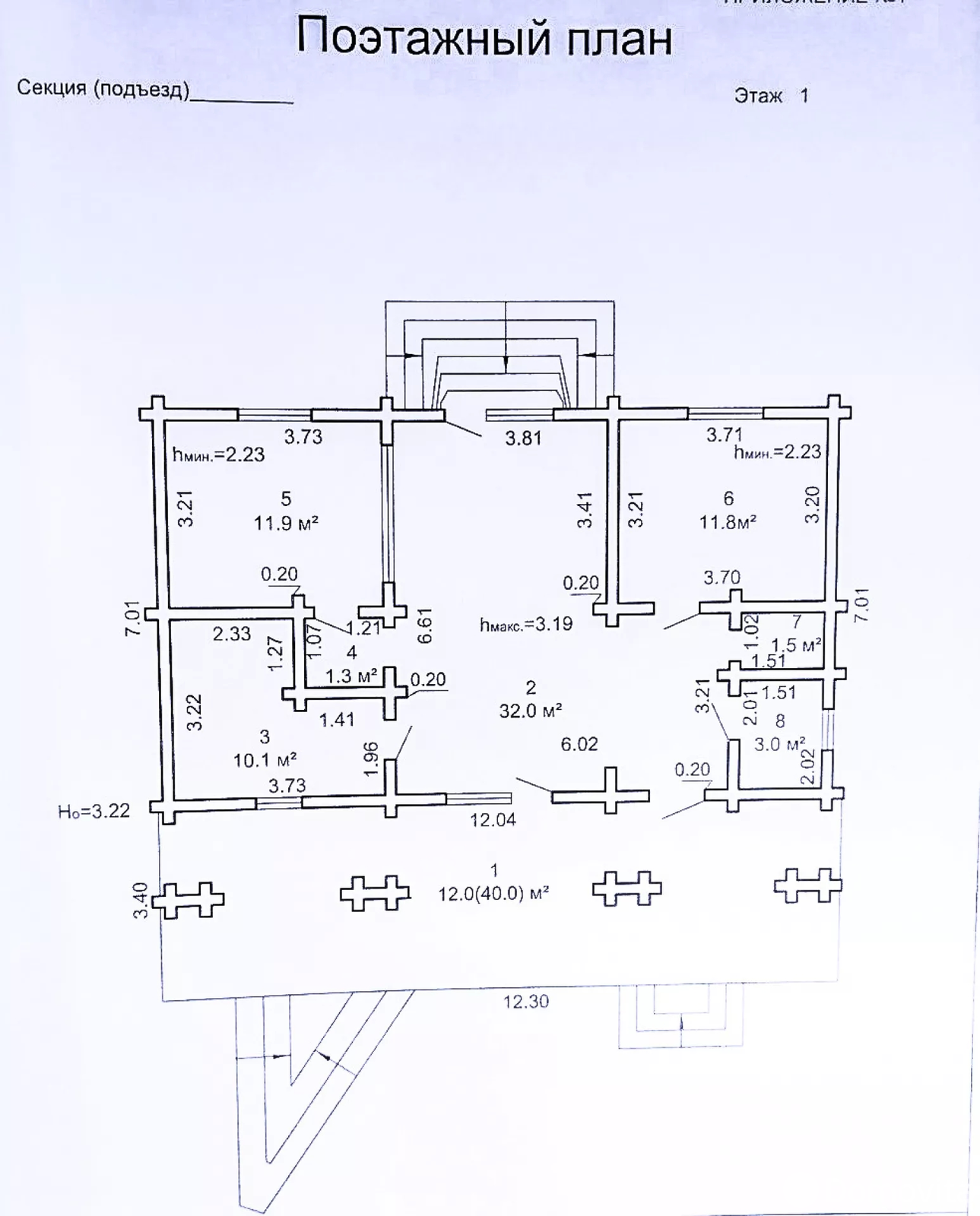 Продажа 1-этажной дачи в Виола Минская область, 79000USD, код 182306 - фото 17