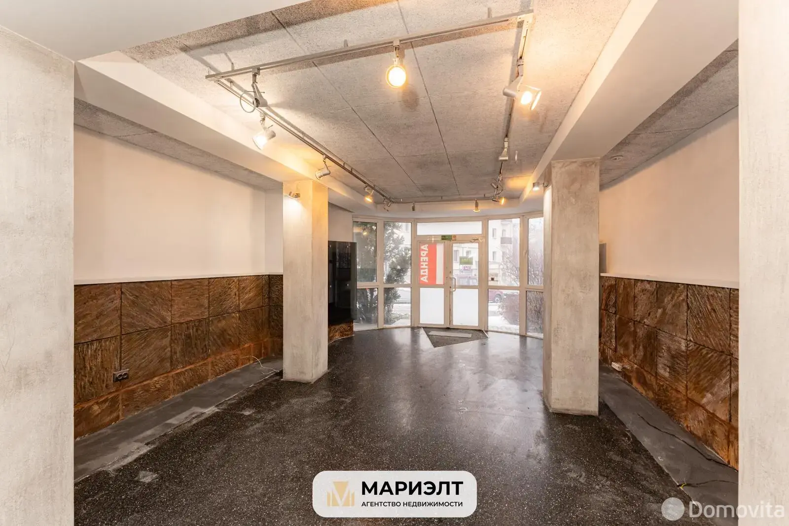 Снять офис на ул. Белорусская, д. 15 в Минске, 1829USD, код 14575 - фото 16