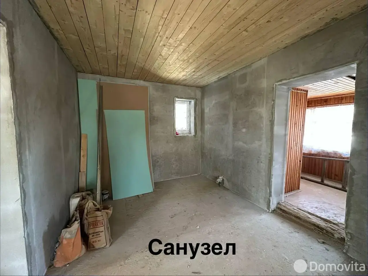 дом, Орша, ул. Лейтенантская 2-я - лучшее предложение