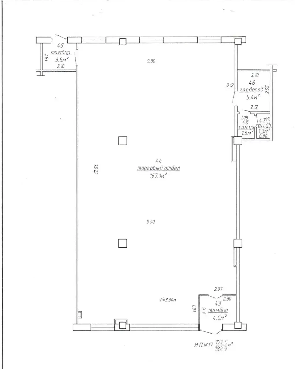 торговый объект, Минск, ул. Машиностроителей, д. 29 на ст. метро Могилевская