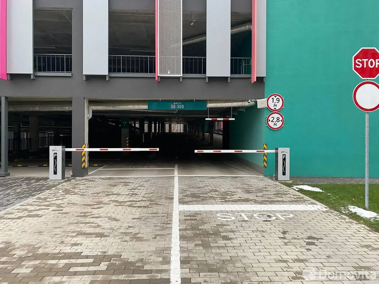 купить гараж, Копище, ул. Пилотная, д. 10