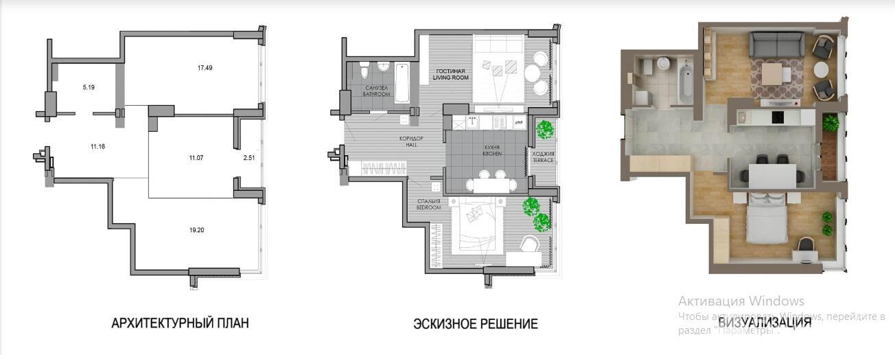 Купить 2-комнатную квартиру в Минске, ул. Петра Мстиславца, д. 18, 118650 EUR, код: 1034499 - фото 3