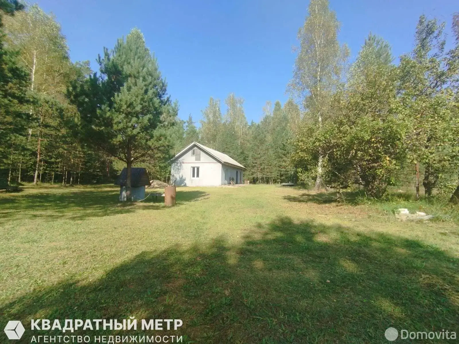 коттедж, Первомайский, ул. Центральная