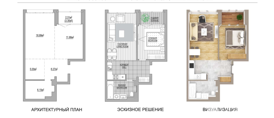Купить 2-комнатную квартиру в Минске, ул. Макаенка, д. 12/К, 79427 USD, код: 985909 - фото 2