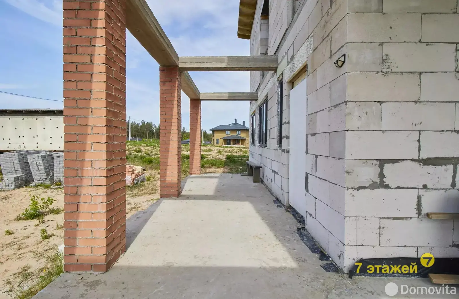 купить дом, Стрелец 2014,