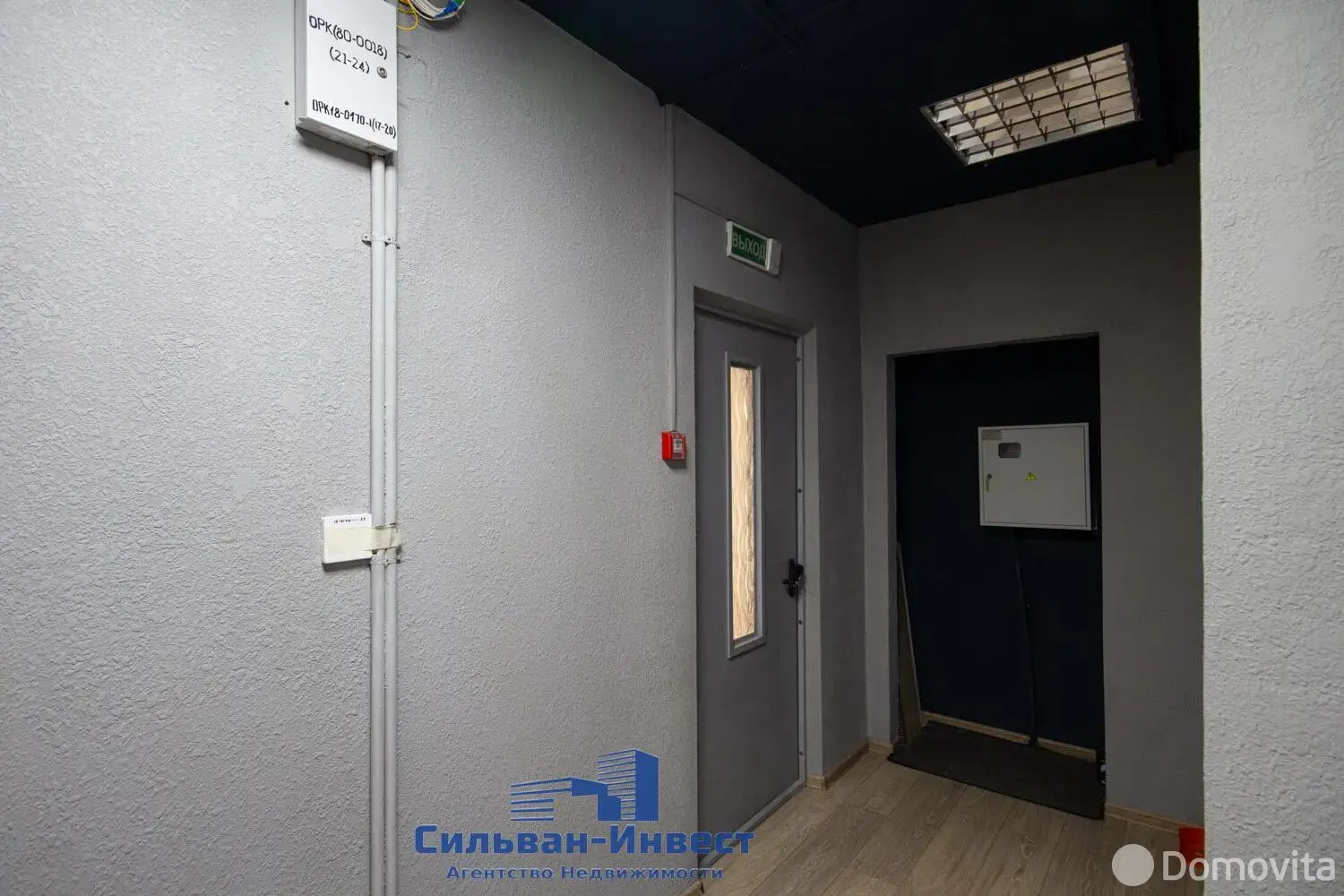 Аренда офиса на пр-т Победителей, д. 119 в Минске, 2459USD, код 16161 - фото 18