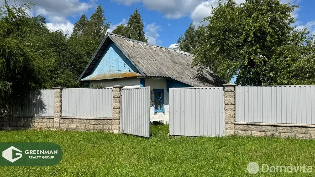 Купить земельный участок, 23.65 соток, Цагельное, Минская область, 25500USD, код 570606 - фото 16