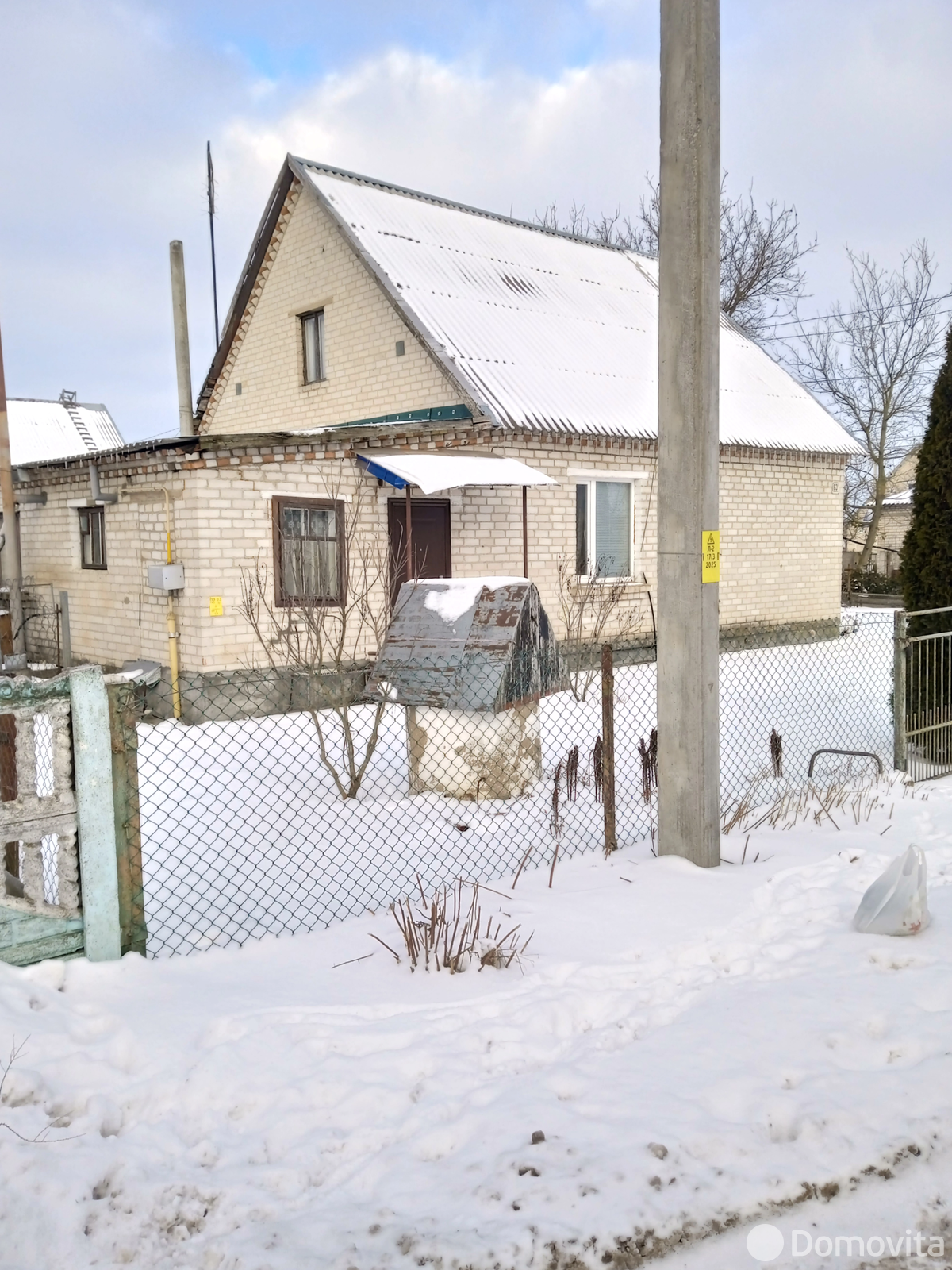 коттедж, Пружаны, ул. Мира, д. 63А без посредников