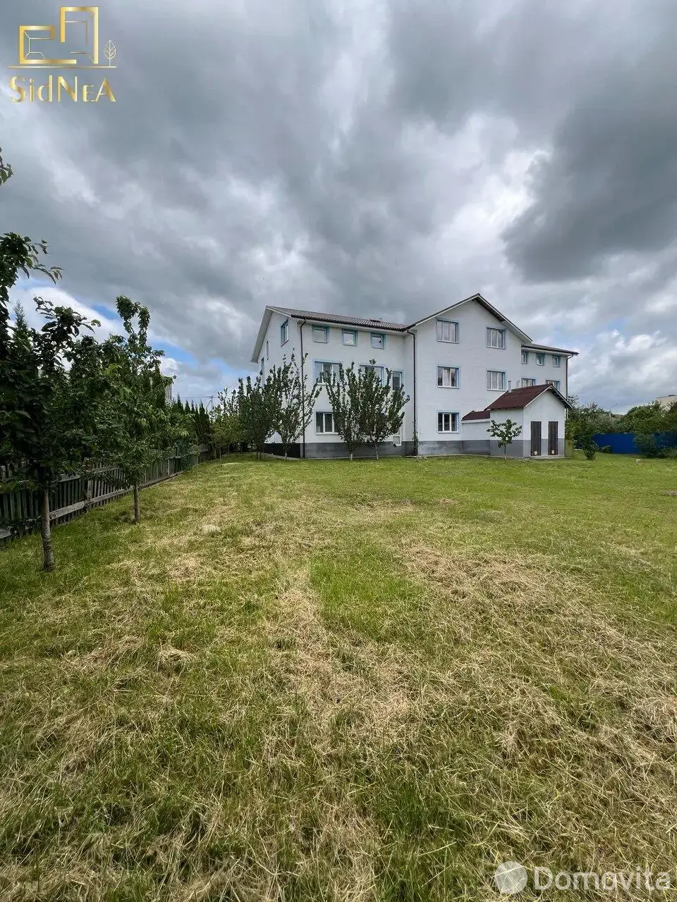 купить объект сферы услуг, Островец, ул. Школьная