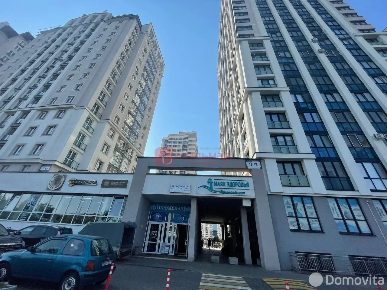 Снять торговое помещение на ул. Кирилла Туровского, д. 16 в Минске, 547USD, код 967577 - фото 1