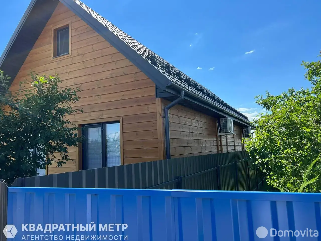 Стоимость продажи дома, Неволож,