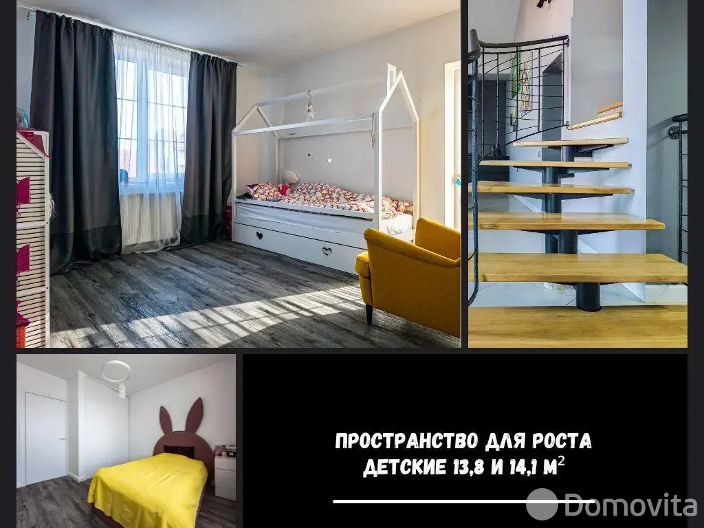 Стоимость продажи дома, Брест, ул. Старожитная, д. 10/1