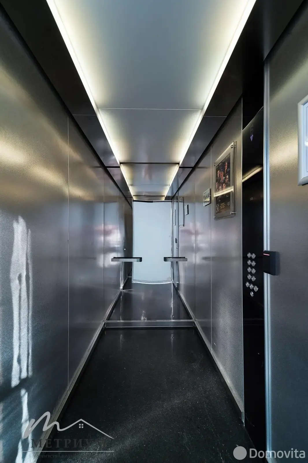 офис, Минск, ул. Аранская, д. 8 - лучшее предложение