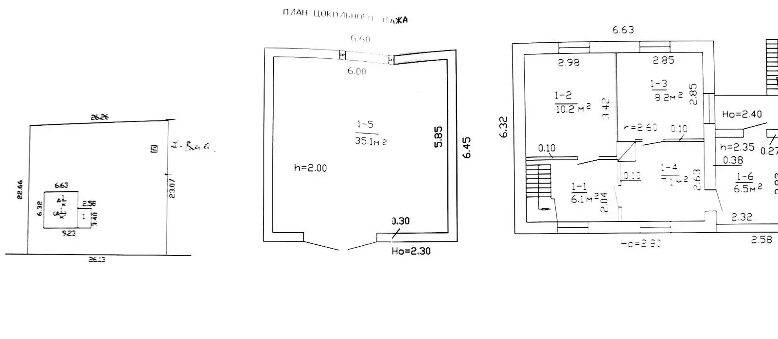 Продажа 2-этажной дачи в Холмах Могилевская область, 21000USD, код 185427 - фото 12